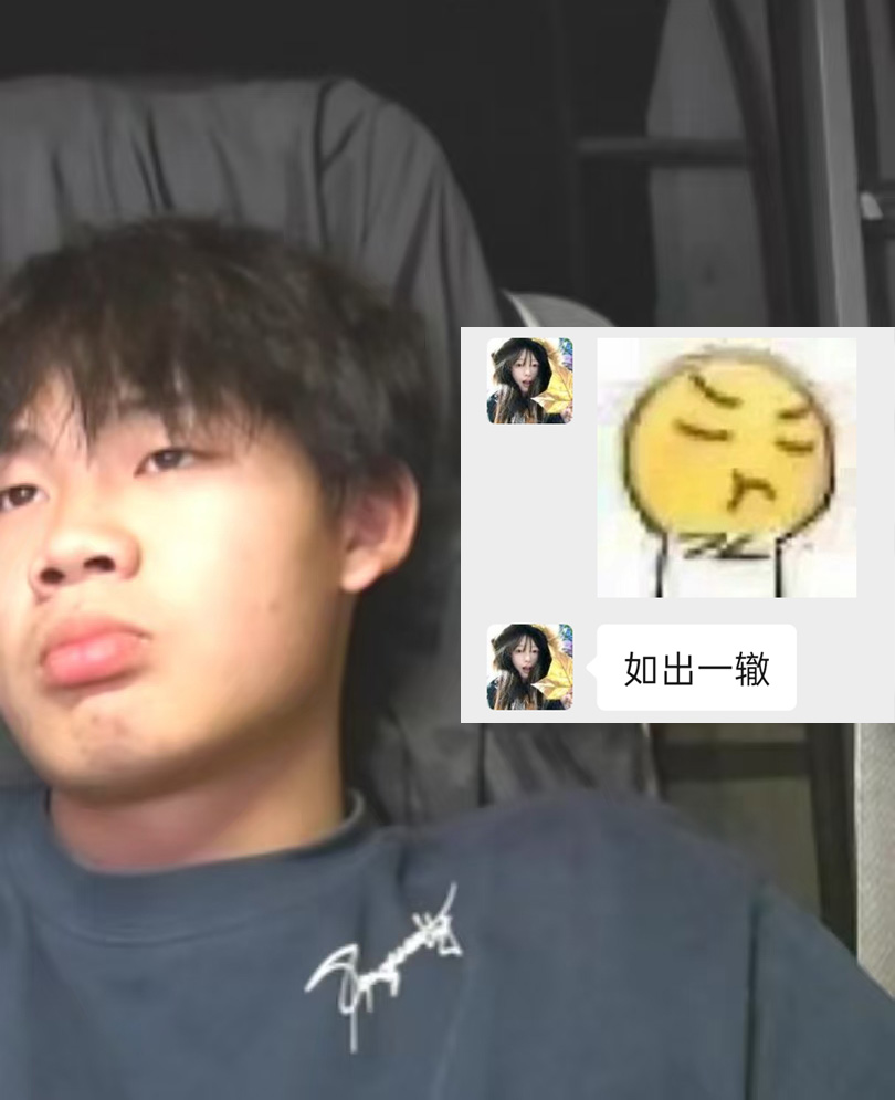 奚奚不嘻嘻