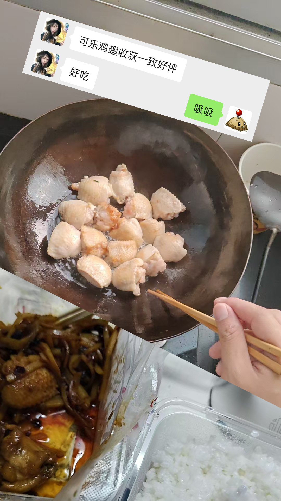 我说爱到最后就这样❤